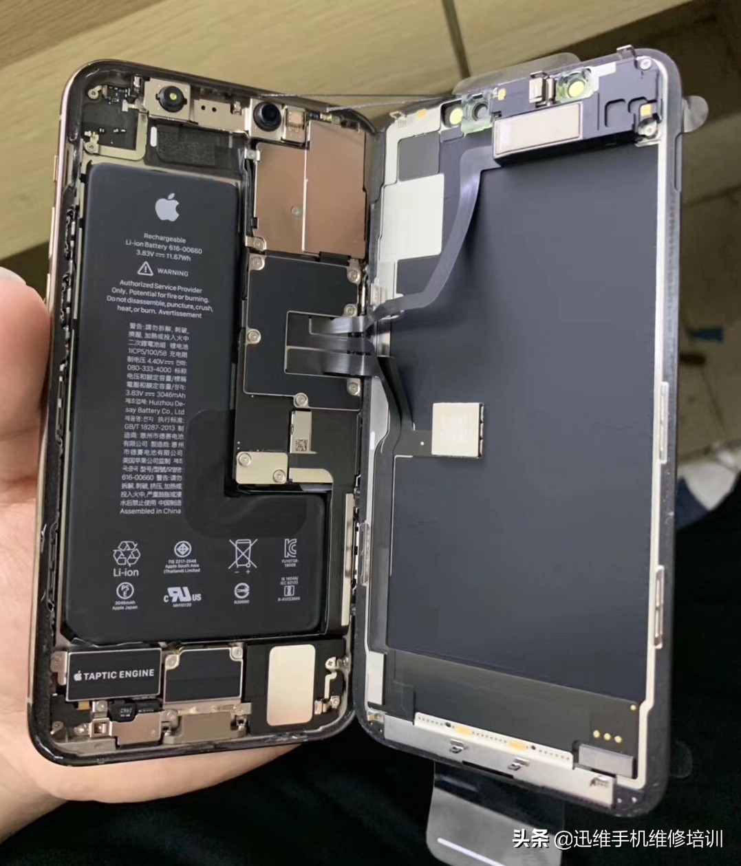 iPhone11手机黑屏怎么办？没想到这么简单 教你几招轻松搞定不求人