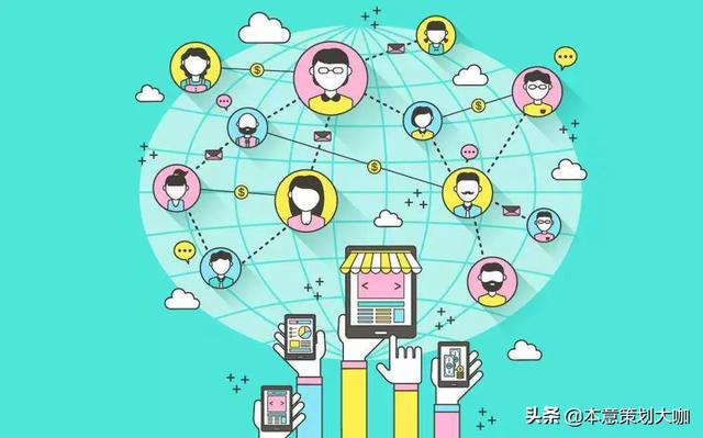 如何利用社区社群营销制造“爆炸式营销”，促成裂变？