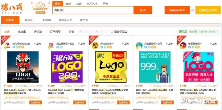 在家可以做的兼职大全，看会就能赚钱
