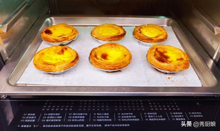 这6种用烤箱做的懒人美食，厨房小白也能一次就成功，超简单
