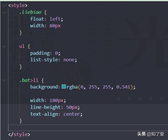 「干货」CSS基础样式与盒模型基础