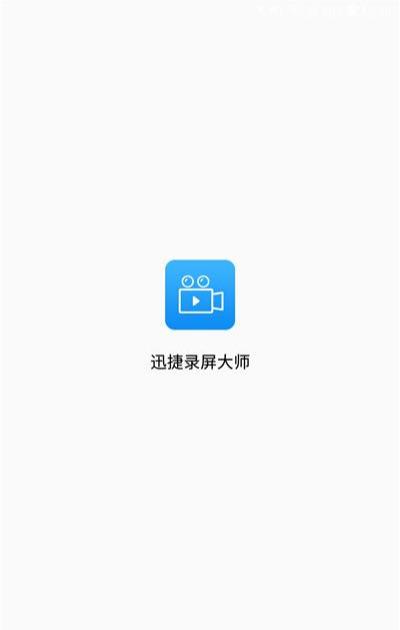 电脑自带的录屏工具你会用吗？只要按下这个键，便能立马开启