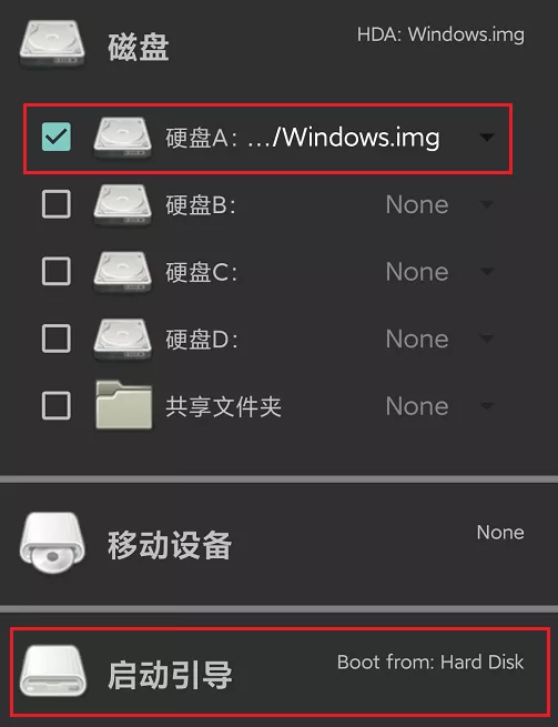 在安卓手机里装windows和macOS系统，算不算有病