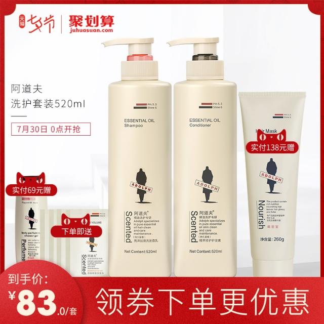 淘宝省钱购物