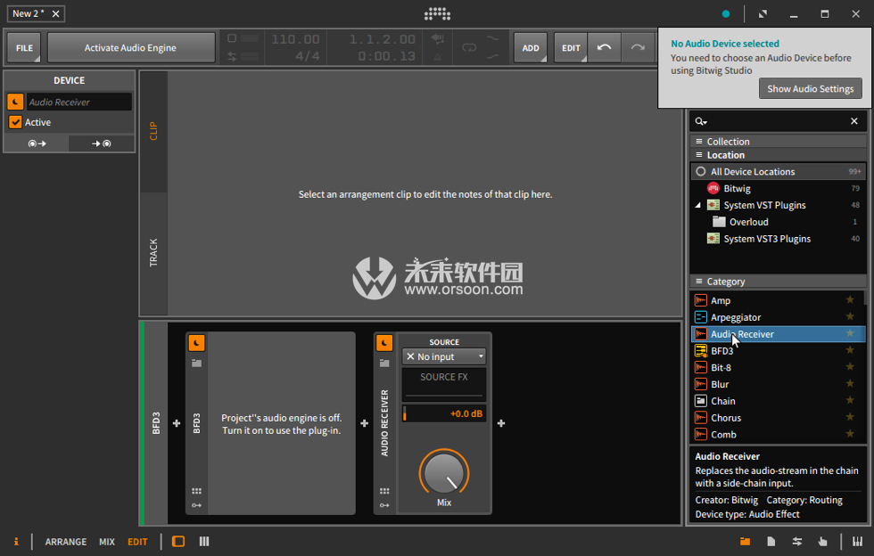简单易学的音乐创作软件