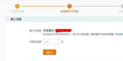 淘宝开店的流程是怎样的？