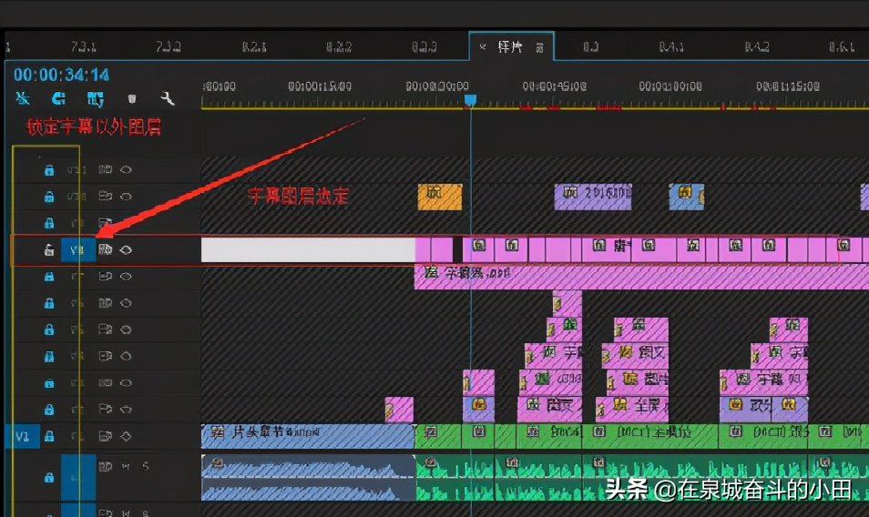 Pr批量加字幕，用了这种工具事半功倍