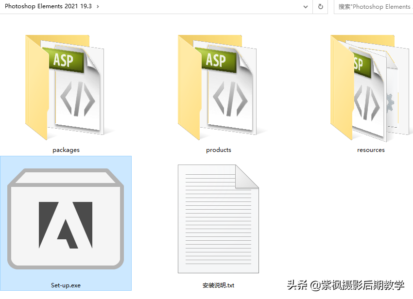 PS有摄影后期修图专用版本？Photoshop Elements 2021 全一键后期