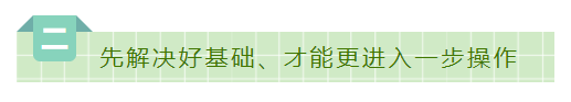 南方CASS方格网土方计算心得，值得测绘人学习