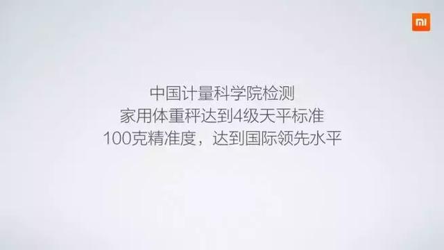 7个方法让产品销量翻倍增长