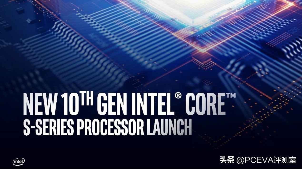 高性价比新选择：英特尔推出Core i3-10100F处理器