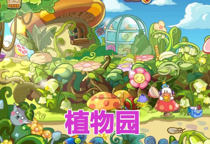 洛克王国：老玩家才有印象，四个地图被删除，宠物变为超稀有绝版