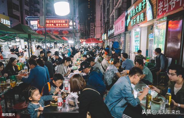 送你简便易行的完整版摆地摊攻略！拿走不谢，祝你发财