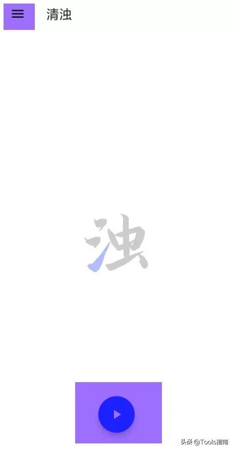 手机垃圾太多？试试这3款清理软件，每一个都是精品
