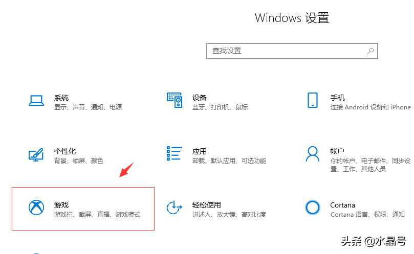 电脑屏幕录制的方法，轻松制作视频文件