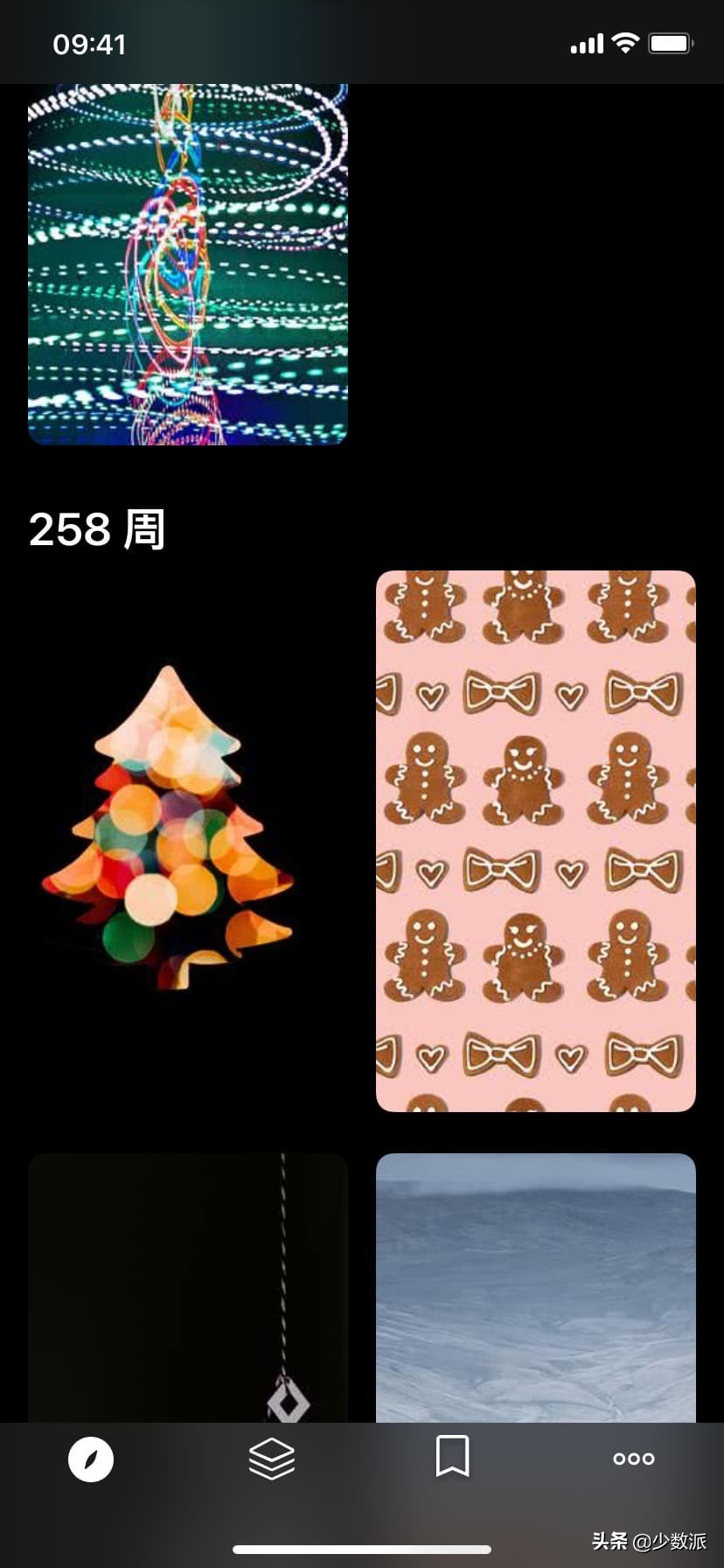 为你精挑细选好壁纸，Cuto 推出 2.0 版本