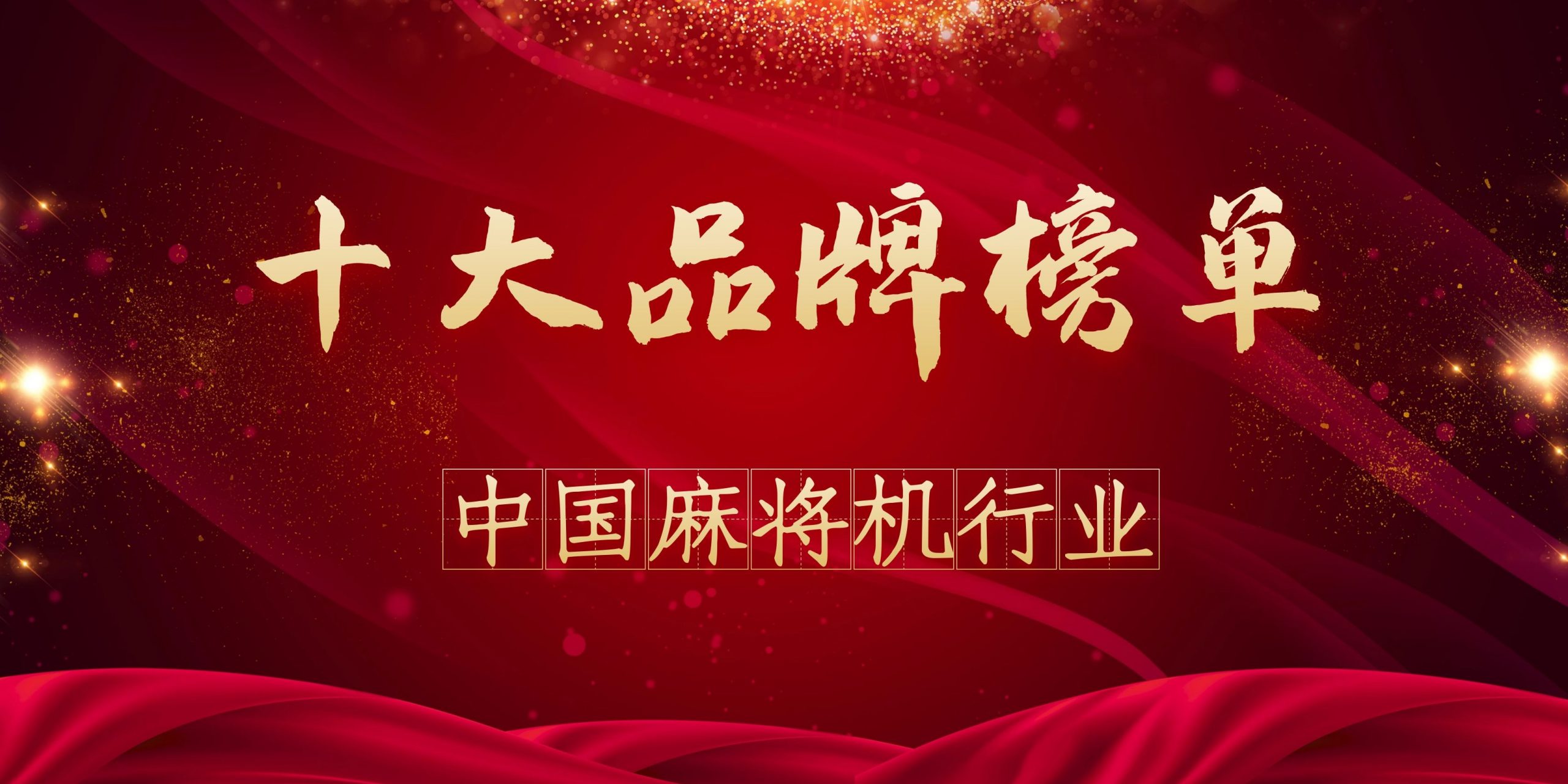 0850afbc4c3f45d293e4d34dc76c671d?from=pc