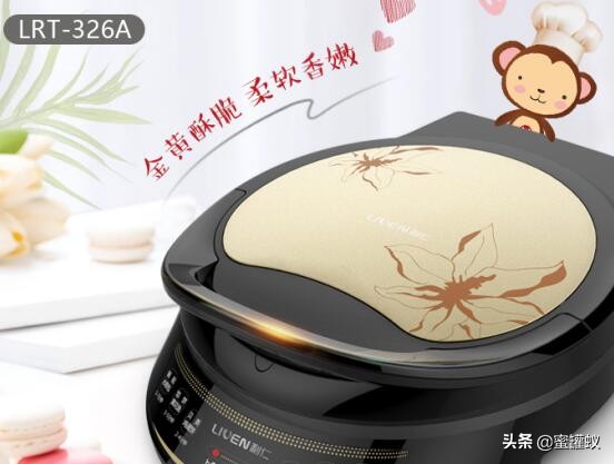 08518d7ecaf24ced820c83374b215e89?from=pc