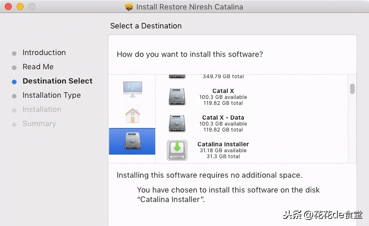 简单几步骤，让你电脑安装黑苹果系统（Mac os）