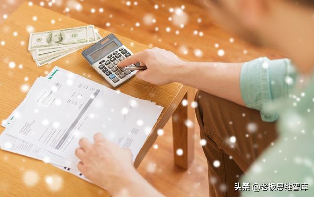 创业必知：创业计划书涉及的内容