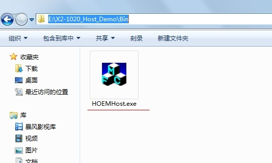 VS调试C++程序，提示无法启动程序，系统找不到指定文件