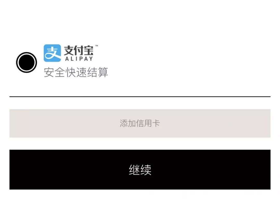 4个实用好操作的海淘平台，比双十一划算太多
