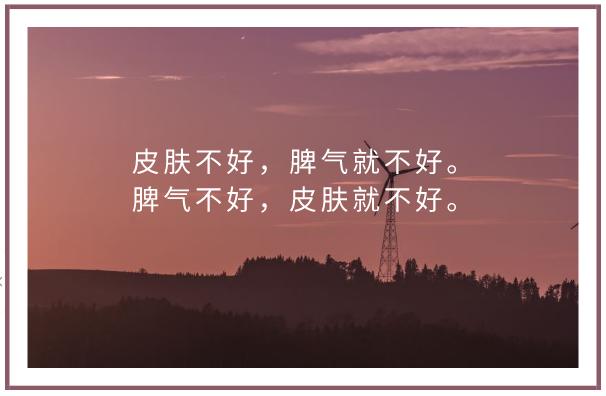 化妆品文案应该这么写