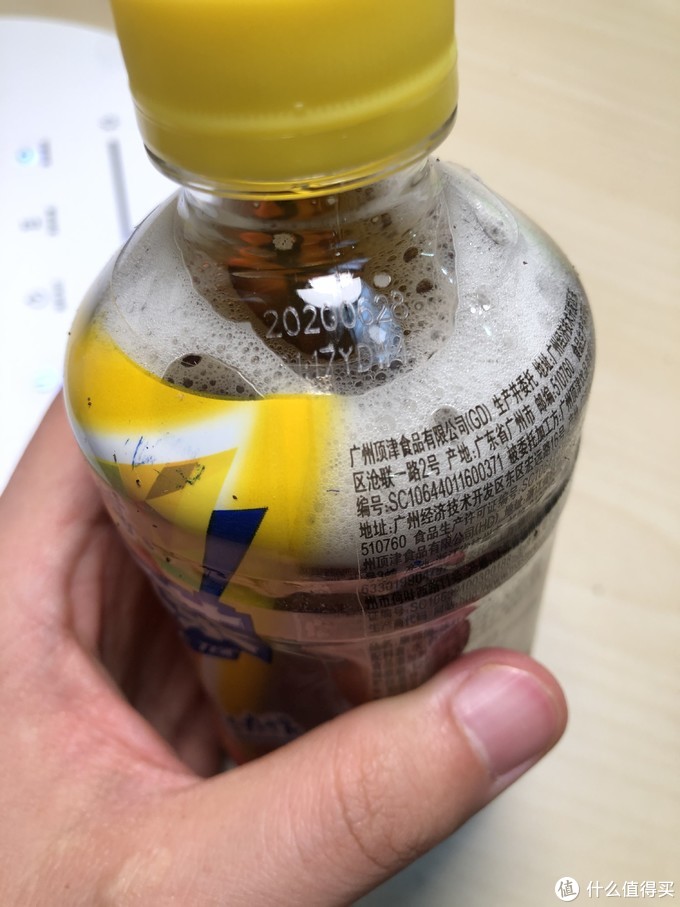 蚊子腿也是肉，苏宁易购0元拼购攻略指南