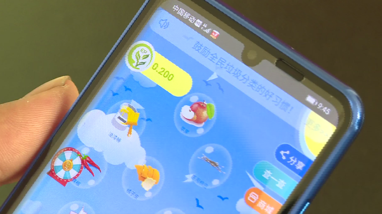 听说这款虚拟币能“月赚百万”？