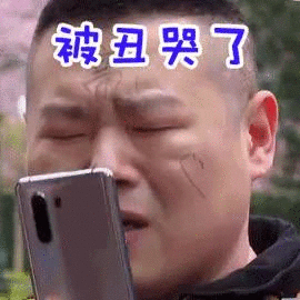 对比4款主流美颜App，谁才是自拍王者？