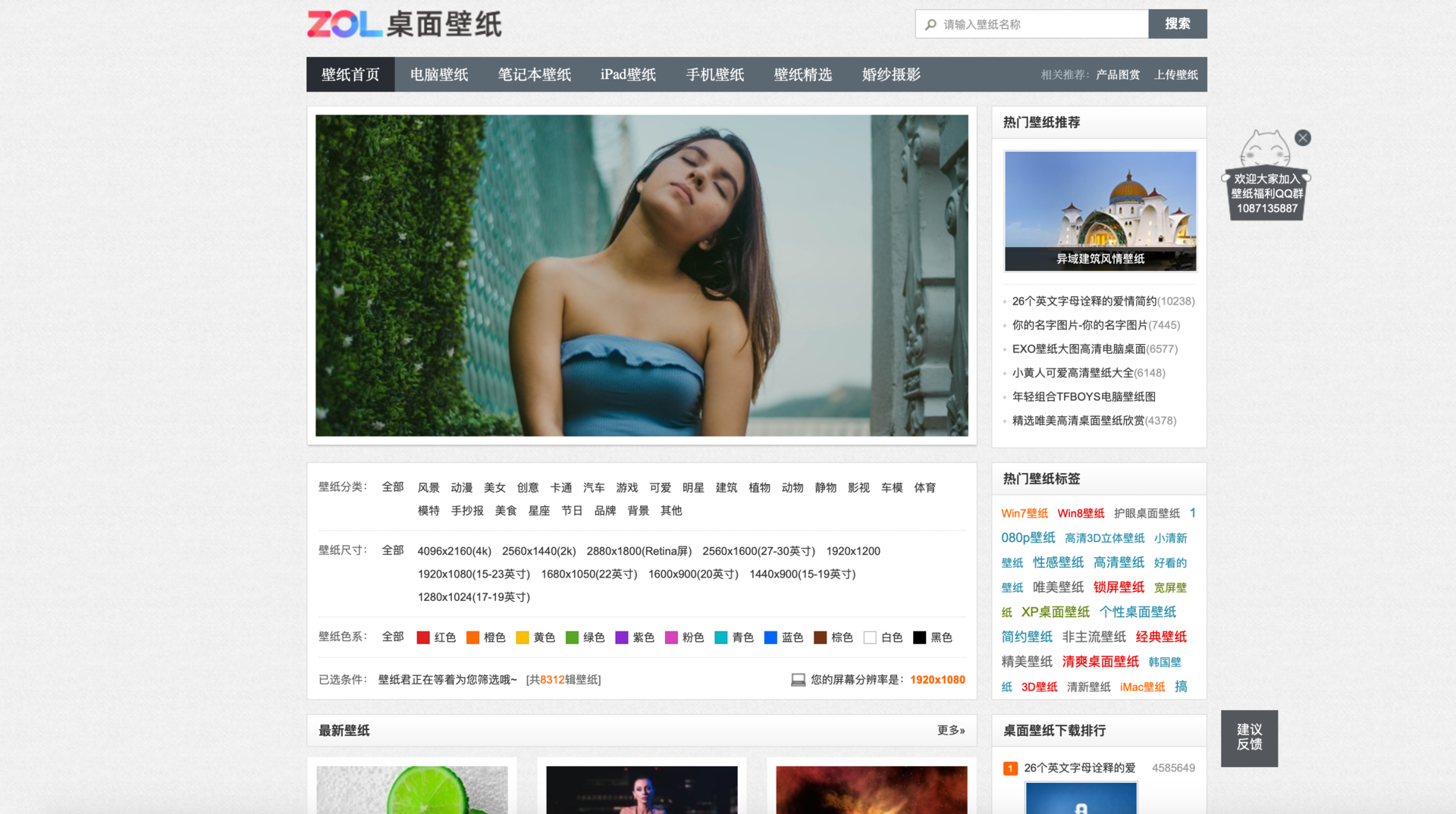 简单又实用，Macbook外接显示器有哪些好操作