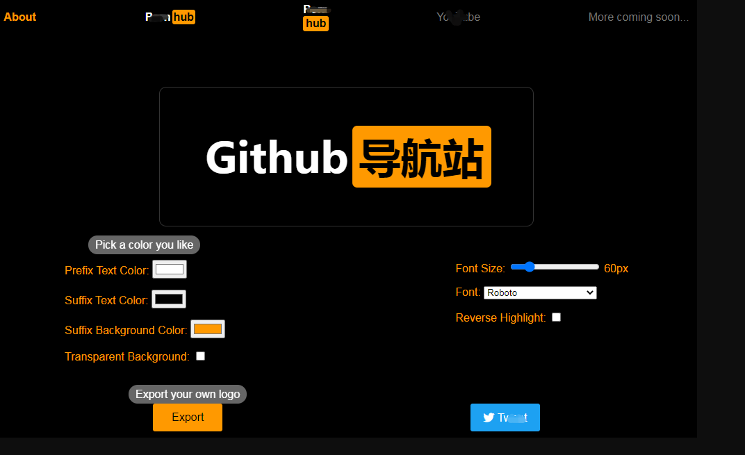 超内涵的开源LOGO生成器