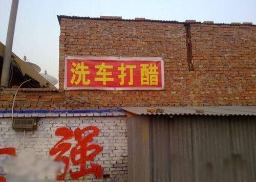 自媒体干货：自媒体10+的爆文标题小技巧，你会了吗？