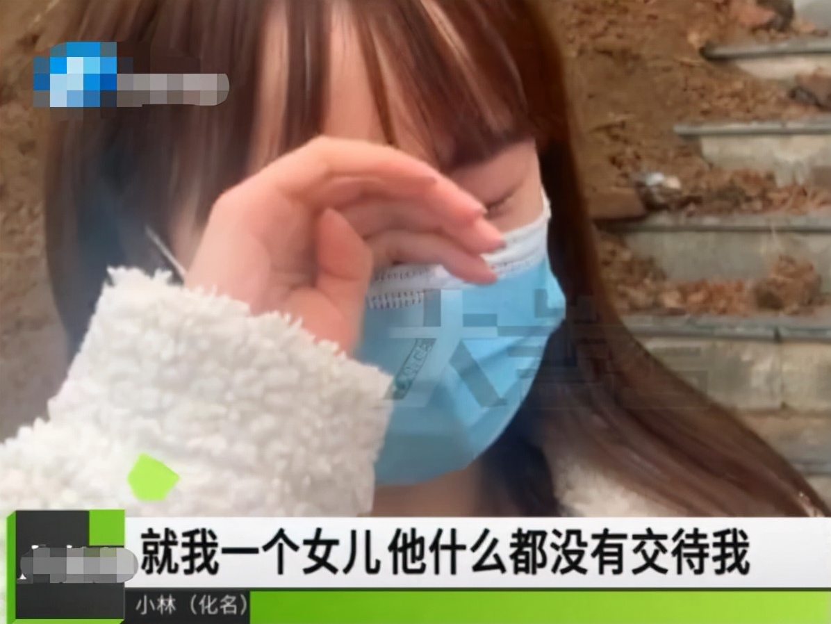 打赏女主播30万被拉黑，榜一大哥跳河身亡，女儿：他都没考虑过我