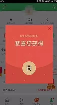 做手工活赚钱靠谱吗？分析一下，其实用手机赚钱更简单