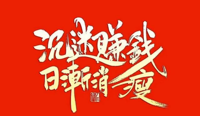 学生上班族宝妈怎么用手机轻松赚钱？亲测了几个软件分享给大家