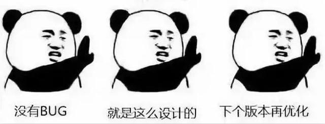 10月24日是程序员日！你知道代码漏洞为什么被叫成“BUG”吗？