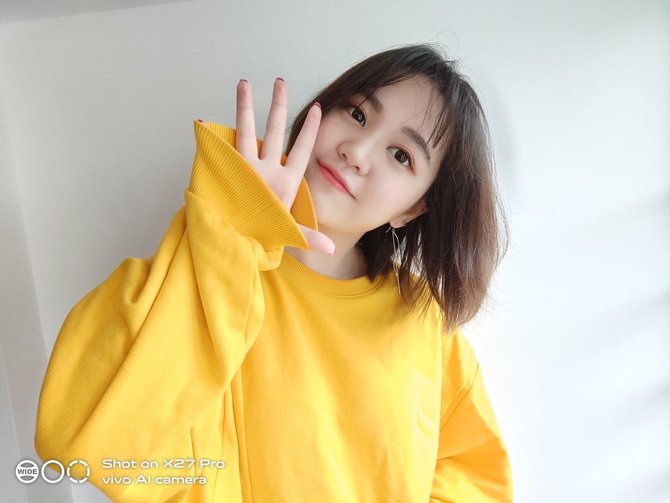 vivo X27 Pro评测：6.7英寸巨屏+4800万夜景微距三摄