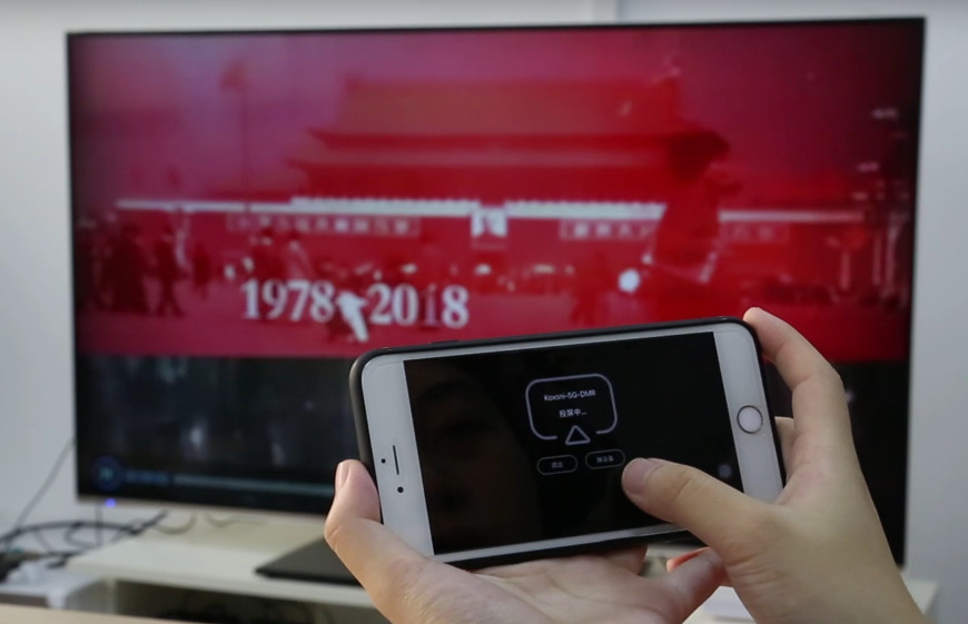 干货！这七款有投屏功能的视频APP，亲测好用！