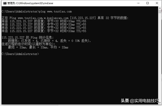 如何快速解决“网站打不开”的问题？