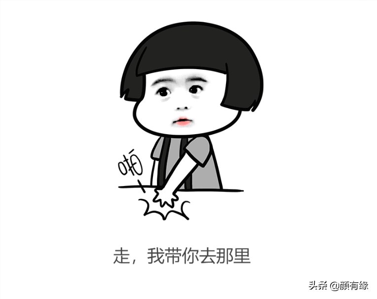 互联网项目有哪些，怎么找到适合自己的项目？