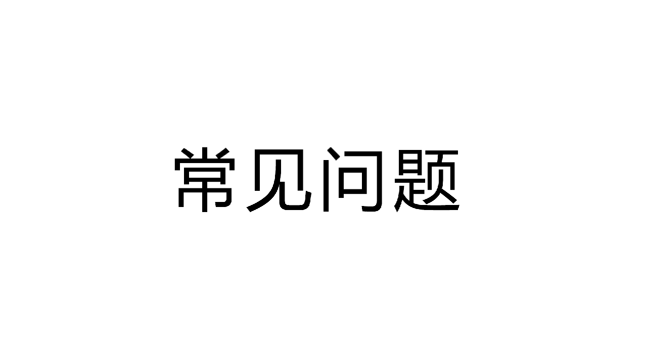 天猫无货源模式的风险在哪里？操作之前一定要了解的事！