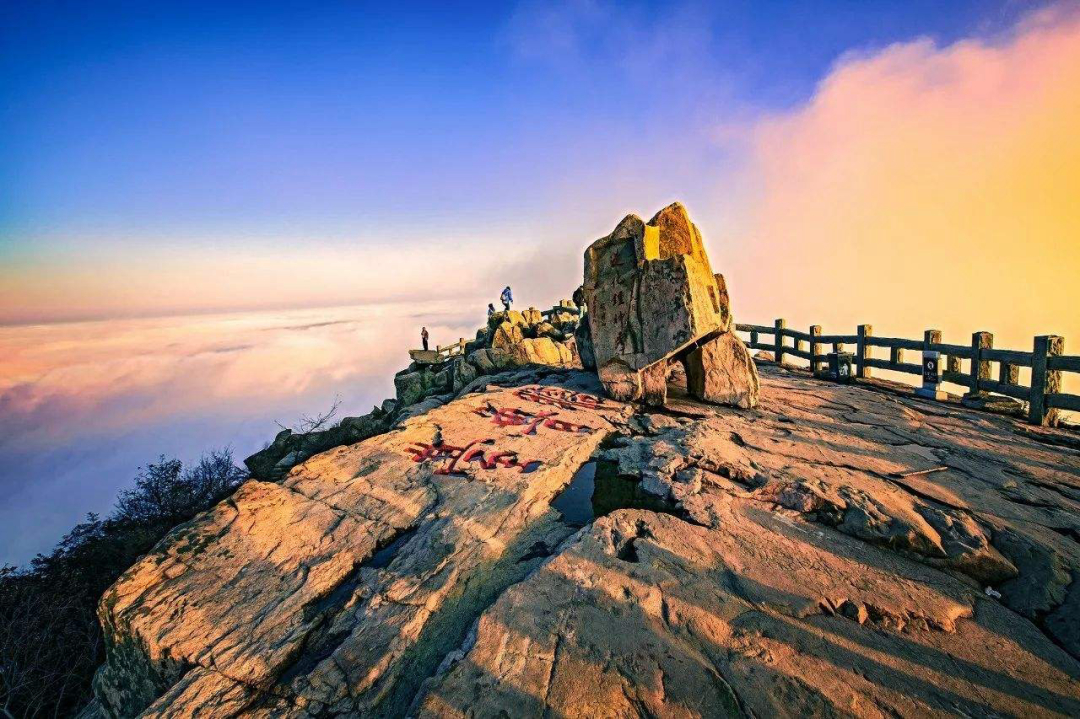 中国人常说“三山五岳”,三山五岳到底是指哪几座山，你知道吗？