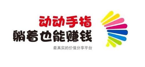 宝妈在家上班做什么工作好，适合宝妈赚钱的十种兼职