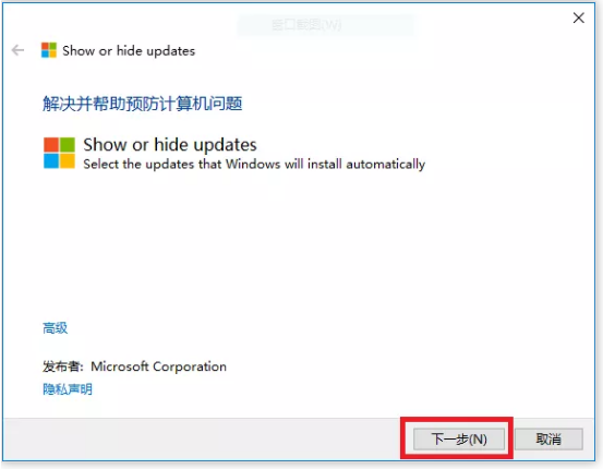 升级win10系统没有声音重装声卡驱动的方法