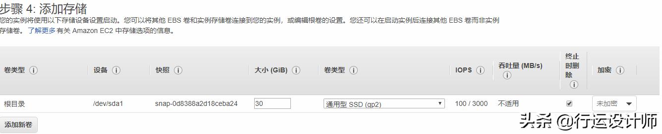 手把手教你建个网站免费用一年
