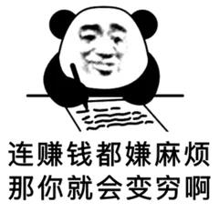 下班在家能做什么兼职呢？