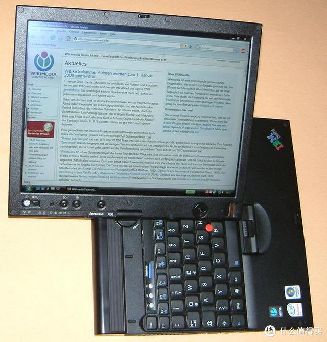 关于 ThinkPad X 系列，说一些自己的观点