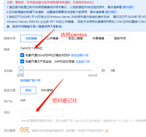 手把手教你0基础无门槛无费用的做一个简单的个人网站