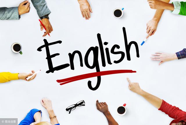 这样学英语，孩子更爱学！全新解读英语教育方式